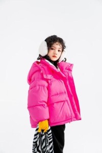 Childrens Down Jacket